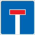 Verkehrszeichen Sackgasse, Z 357 StVO